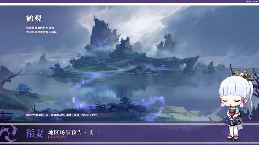 小兔子大冒险