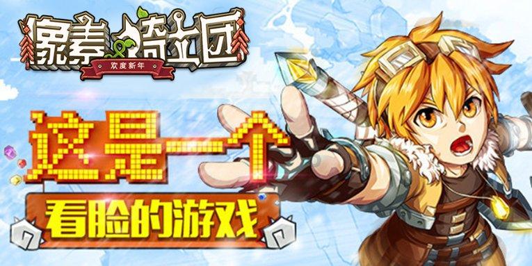 【参展资讯】2024年巴西圣保罗国际LED照明展览会
