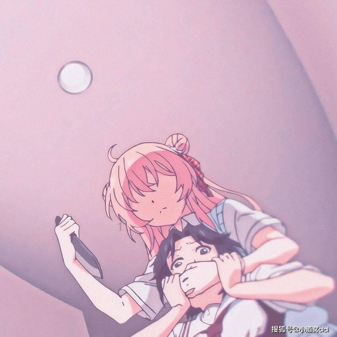探索