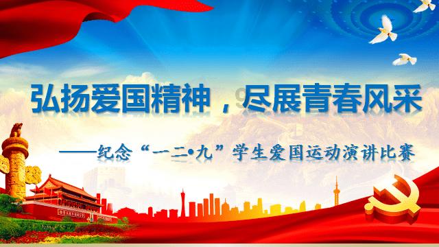 2024年潜江市“体育过大年”系列活动将开启