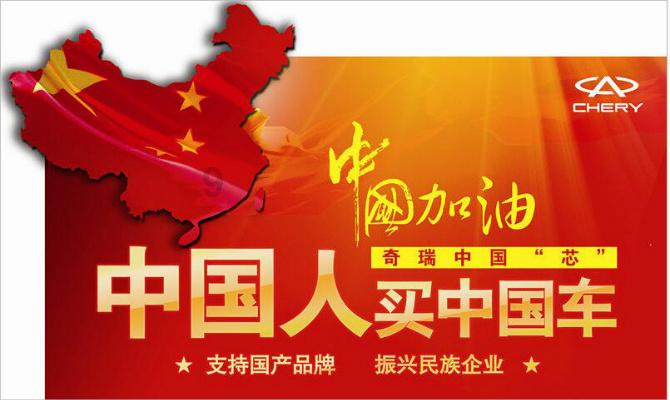 暗夜行驶者