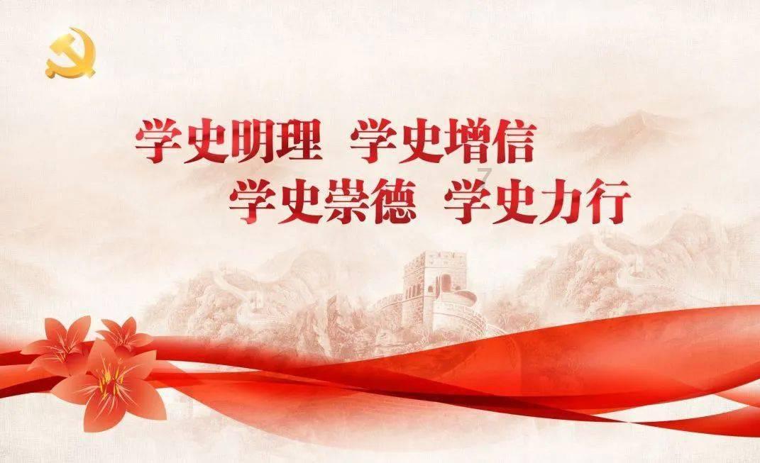 春雨直播app