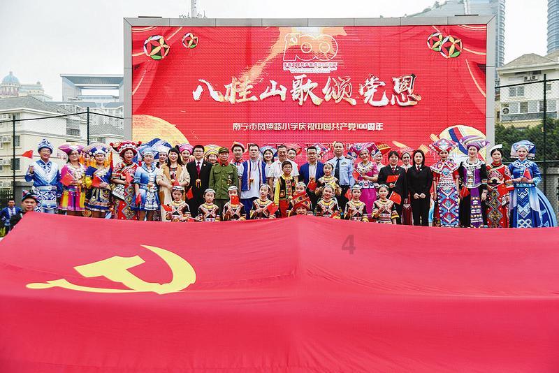 电影《断桥》好看吗？有什么看点？游戏画面